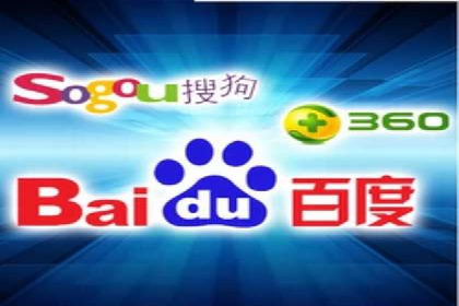 百度竞价推广公司成功故事：一家企业的网络广告蜕变之路